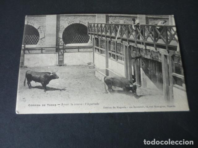 Postales: TOROS EN EL APARTADO POSTAL