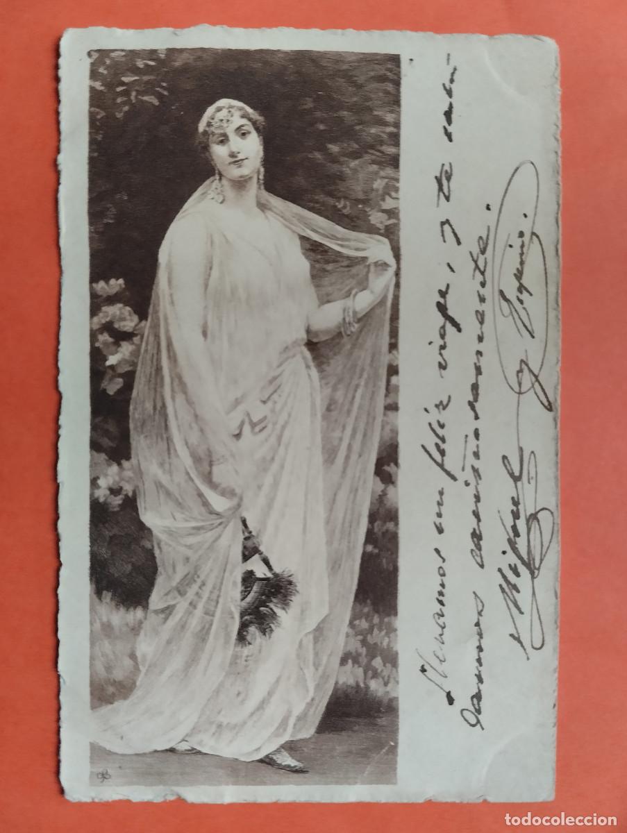 Postales: JHR - POSTAL... REVERSO SIN DIVIDIR, AL POETA HUESCA CRISTINO GASOS SAMITIER VER DESCRIPCION