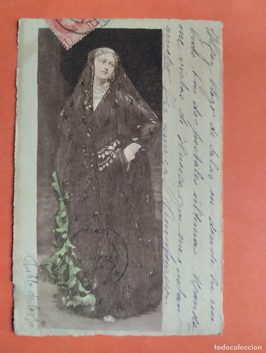 Postales: JHR - POSTAL... REVERSO SIN DIVIDIR. AL POETA HUESCA CRISTINO GASOS SAMITIER VER DESCRIPCION