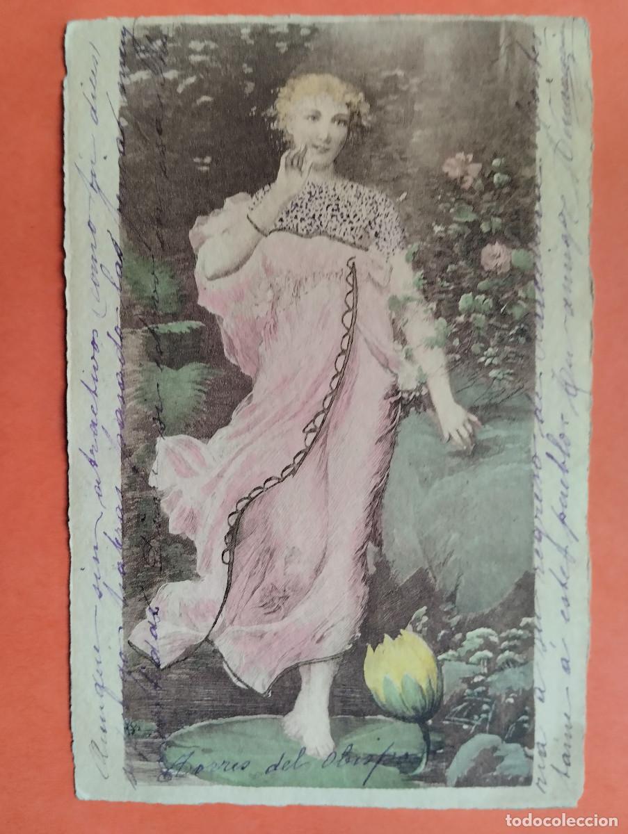 Postales: JHR - POSTAL... REVERSO SIN DIVIDIR