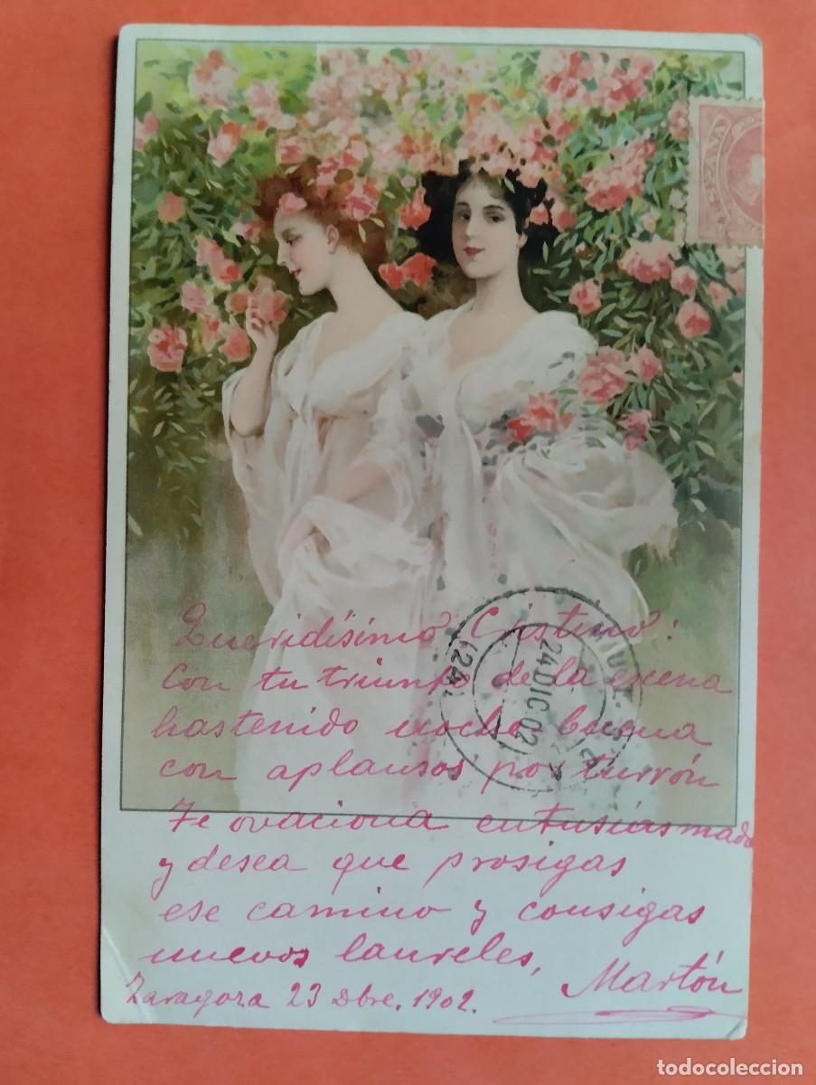Postales: JHR - POSTAL MUJERES. REVERSO SIN DIVIDIR. AL POETA HUESCA CRISTINO GASOS SAMITIER VER DESCRIPCION