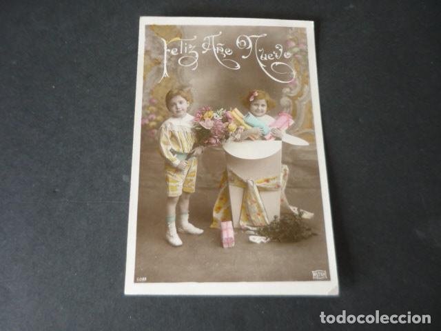 Postais: NI&Ntilde;OS EN PAQUETE DE REGALO POSTAL