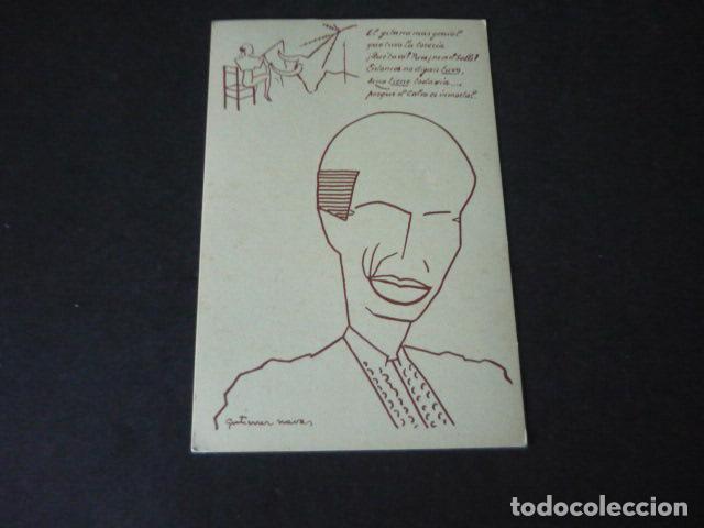 Postales: POSTAL COL. SILUETAS POPULARES REPUBLICA ESPA&Ntilde;OLA TORERO RAFAEL GOMEZ EL GALLO