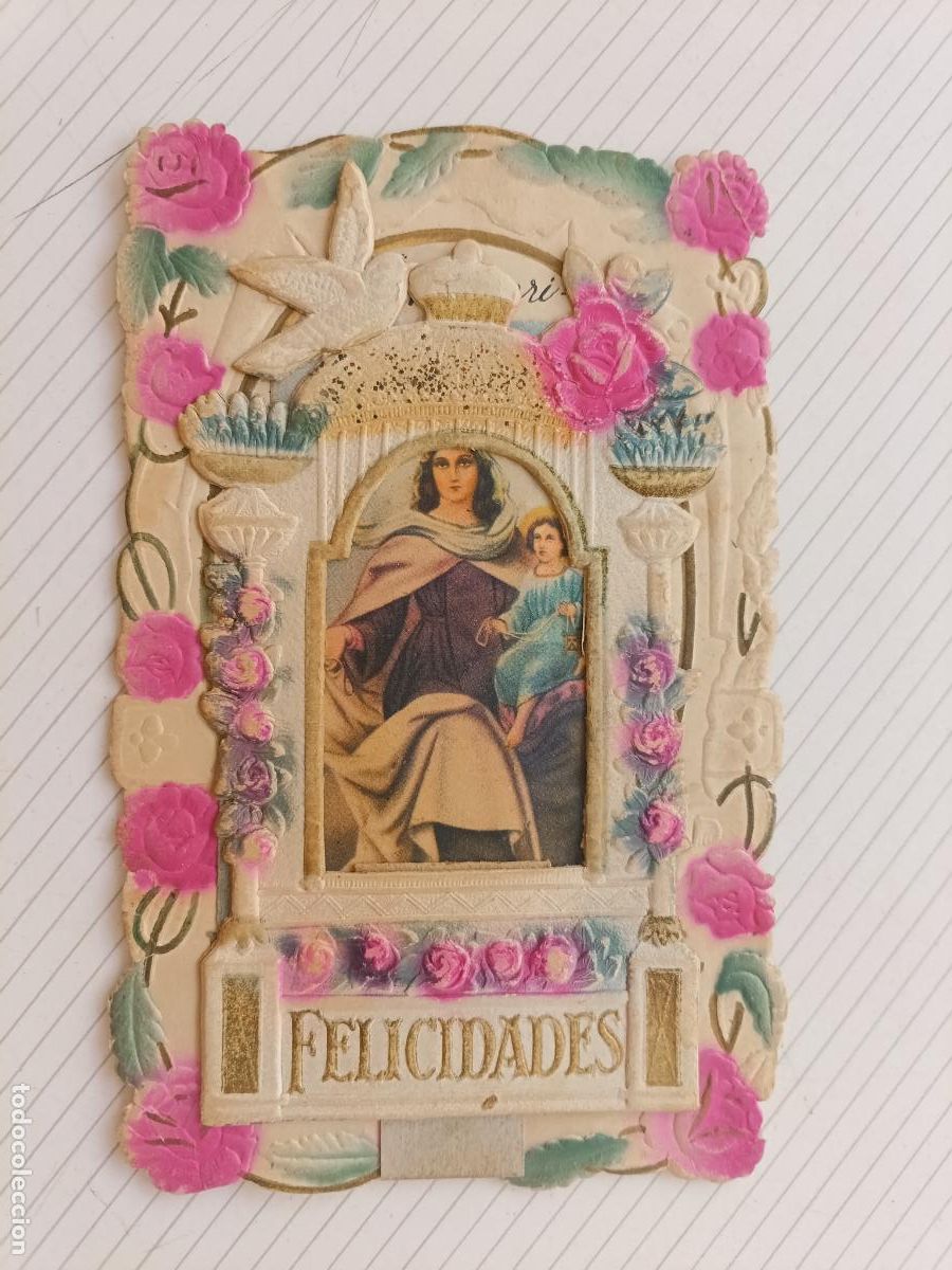 Postales: Postal de felicitaci&oacute;n, sin la trasera