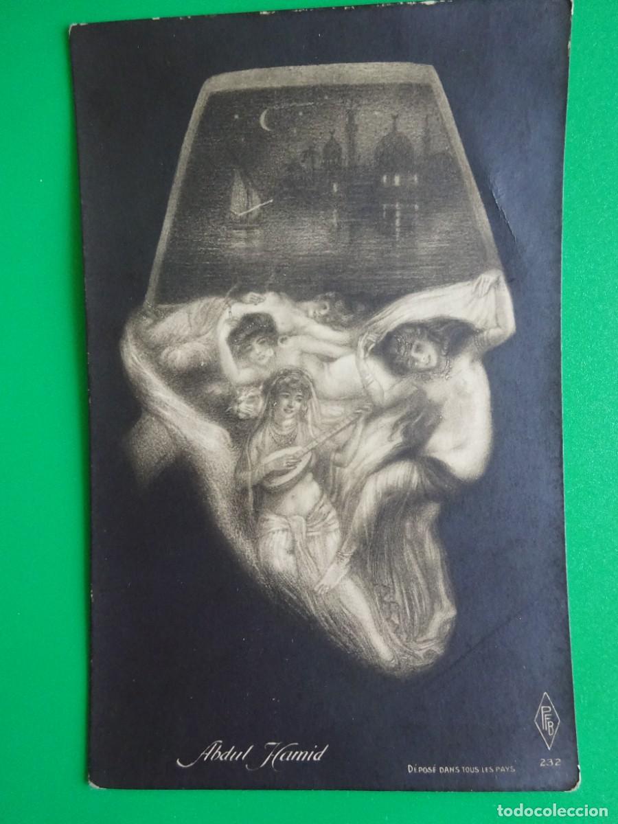 Postales: ANTIGUA POSTAL METAMORFICA, SURREALISTA DE VARIAS IM&Aacute;GENES, ABDUL HAMID, EDIT. PFB, 1905-10