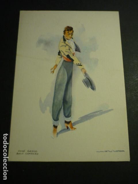 Postales: JOSE GRECO BAILE CAMPERO BAILARIN POSTAL