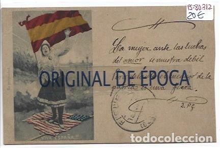 Postales: (PS-80312)POSTAL VIVA ESPA&Ntilde;A-SELLO PELON