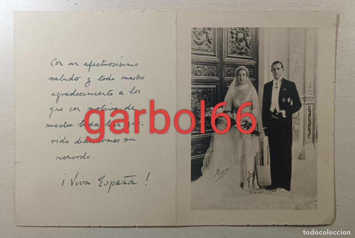 Postales: Tarjet&oacute;n recuerdo boda Infante Don Juan de Borb&oacute;n y la Princesa Mar&iacute;a de las Mercedes, 12 oct. 1935