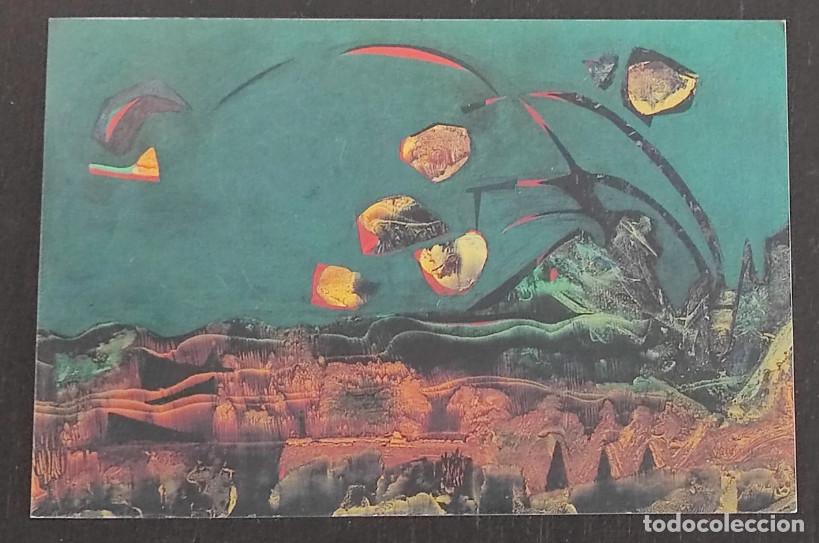 Postales: SOTHEBY'S PEEL & ASOCIADOS TARJETA TIPO POSTAL SUBASTA DE ARTE EN HOTEL RITZ 1992