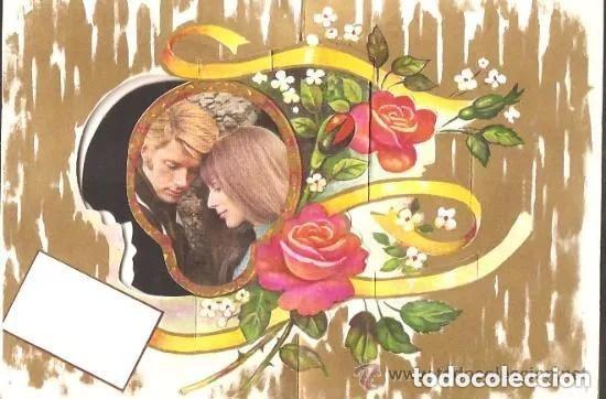 Postales: FELICITACI&Oacute;N TROQUELADA INTERIOR - PAREJA A&Ntilde;O 1971 - Sin escribir