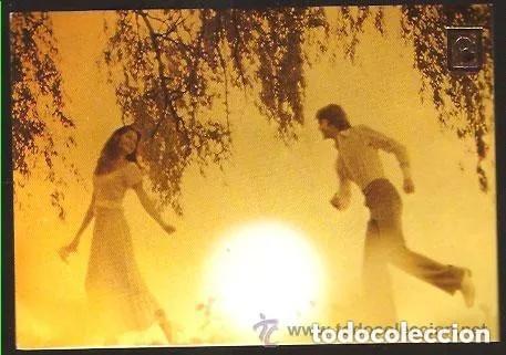 Postales: POSTAL PAREJA A&Ntilde;O 1976 -- SIN CIRCULAR