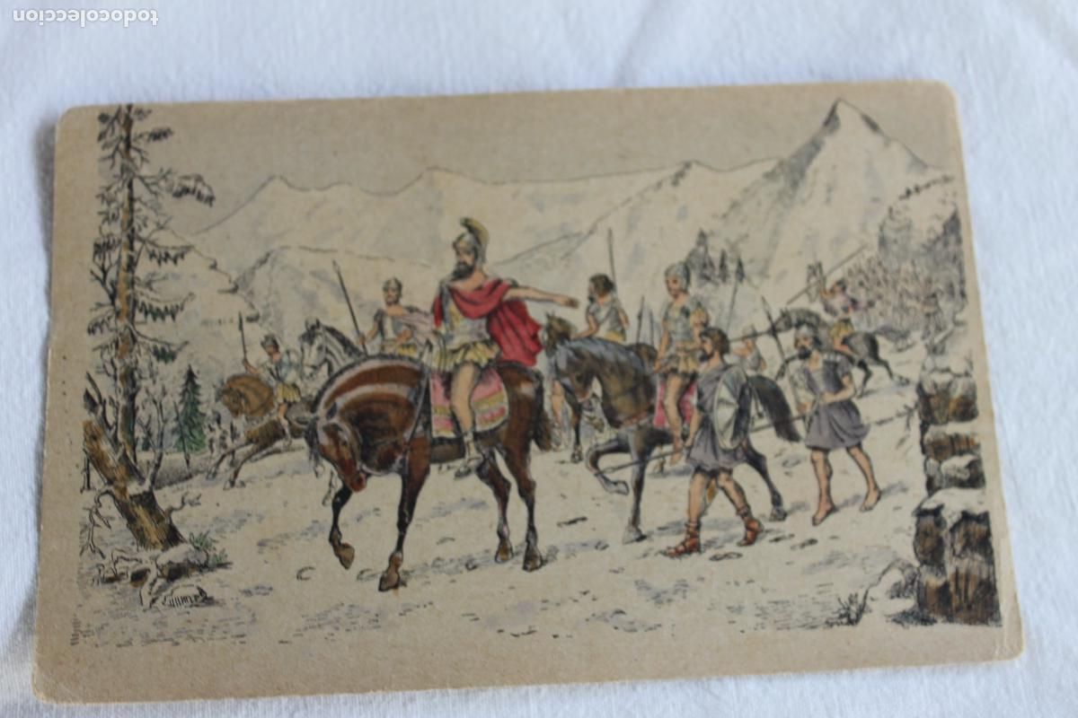 Postales: POSTAL HISTORIA DE ESPA&Ntilde;A ANIBAL ESCUELA PUBLICA NI&Ntilde;AS CIJUELA REPUBLICA