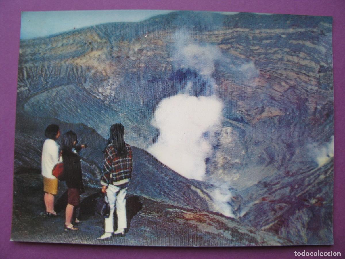 Postales: POSTAL LENTICULAR 3D. MONTE ASO. KOWA DISPLAY. JAPON.