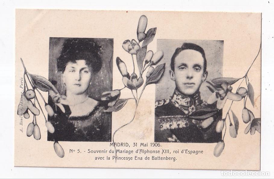 Postales: POSTAL. MADRID, 31 MAYO 1906. N&ordm; 5. MATRIMONIO DE ALFONSO XIII Y ENA DE BATTENBERG