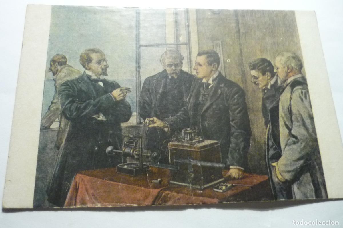 Postales: postal marconi prueba de radio
