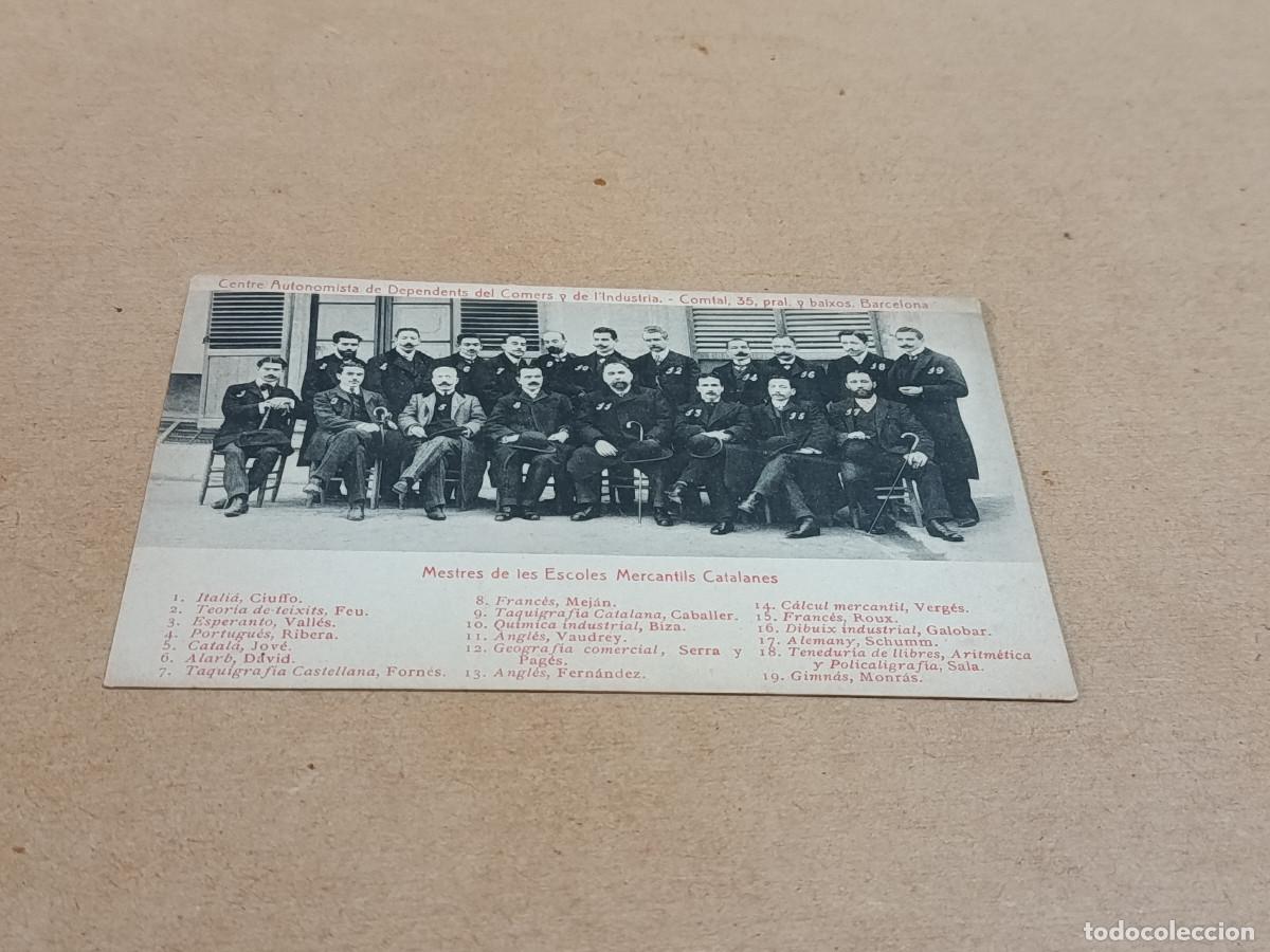 Postales: POSTAL CENTRE AUTONOMISTA DE DEPENDENTS DEL COMERS Y DE L'INDUSTRIA - MESTRES DE LES ESCOLES...