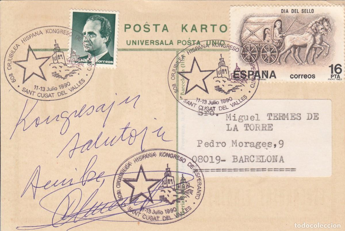 Postales: POSTAL CIRCULADA CON MATASELLOS ESPERANTO KONGRESO DE SANT CUGAT DEL VALL&Eacute;S - 1990