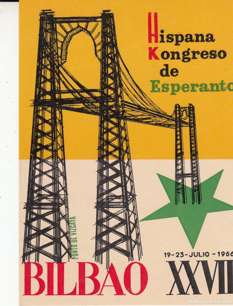 Postales: POSTAL ESPERANTO KONGRESO DE BILBAO -1966