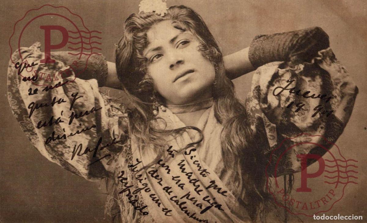 Postales: Colecci&oacute;n C&aacute;novas Serie J N&uacute;m. 7: Al despertar. Dorso indiviso circulado a C&aacute;diz