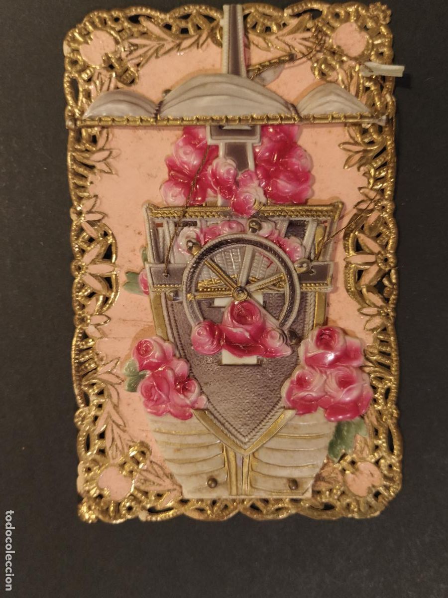 Postales: POSTAL ANTIGUA CON RELIEVE Y MOVIBLE -VER FOTOS-(116.448)