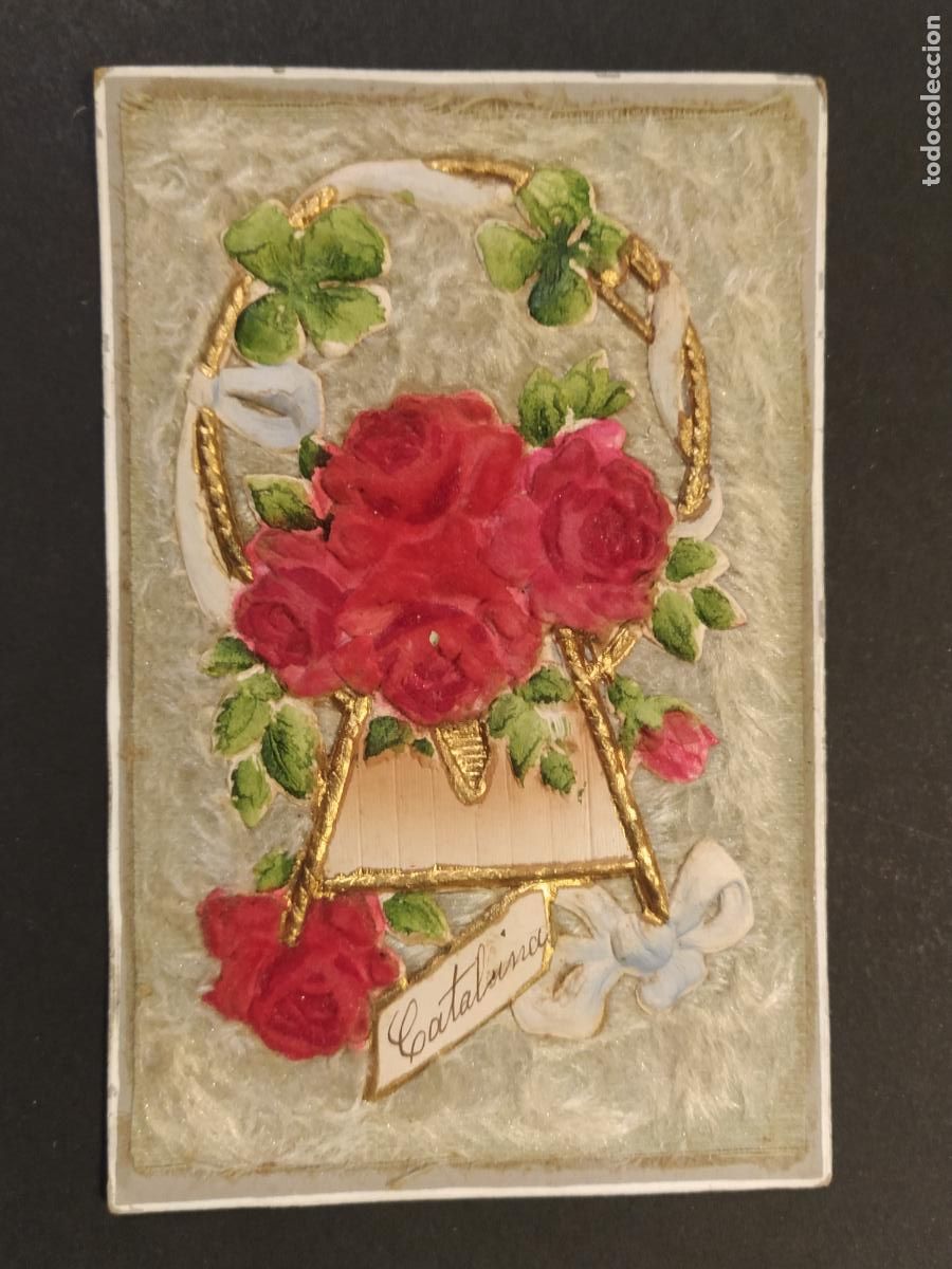 Postales: POSTAL ANTIGUA CON RELIEVE Y TEJIDO -VER FOTOS-(116.455)