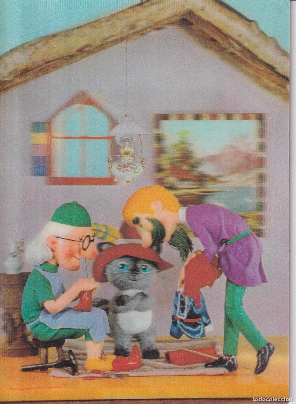 Postales: POSTAL ESTEREOSC&Oacute;PICA - EL GATO CON BOTAS - DORSO EN BLANCO