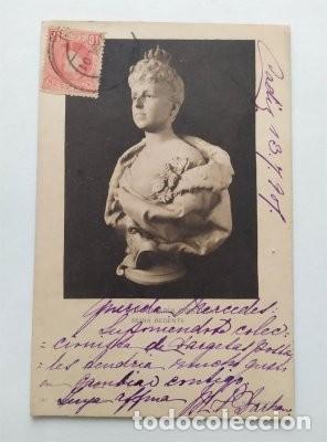 Postales: Postal circulada con sello de Alfonso XIII. Reina regente Mar&iacute;a Cristina. Fechada en C&aacute;diz en 1907