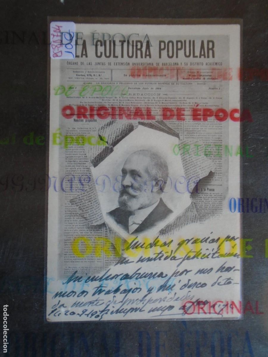 Postales: (PS-80704)POSTAL-LA CULTURA POPULAR