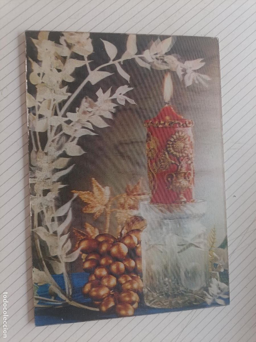 Postales: Postal en 3 dimensiones