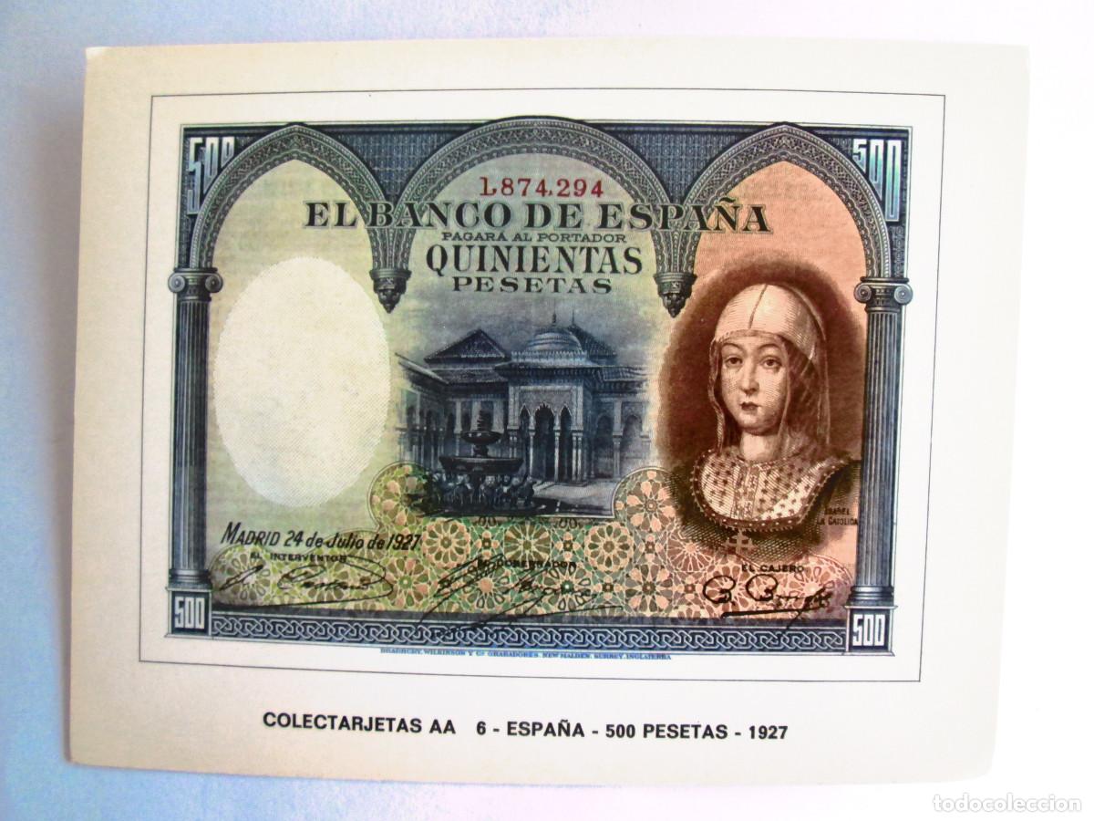 Postales: POSTAL QUINIENTAS PESETAS 500 - ESPA&Ntilde;A - 1925 - COLECTARJETAS AA 6 - (1973) - 18X14