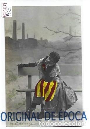 Postales: (PS-80819)POSTAL CATALANISTA-FLORS DE CATALUNYA.LUIS BARTRINA