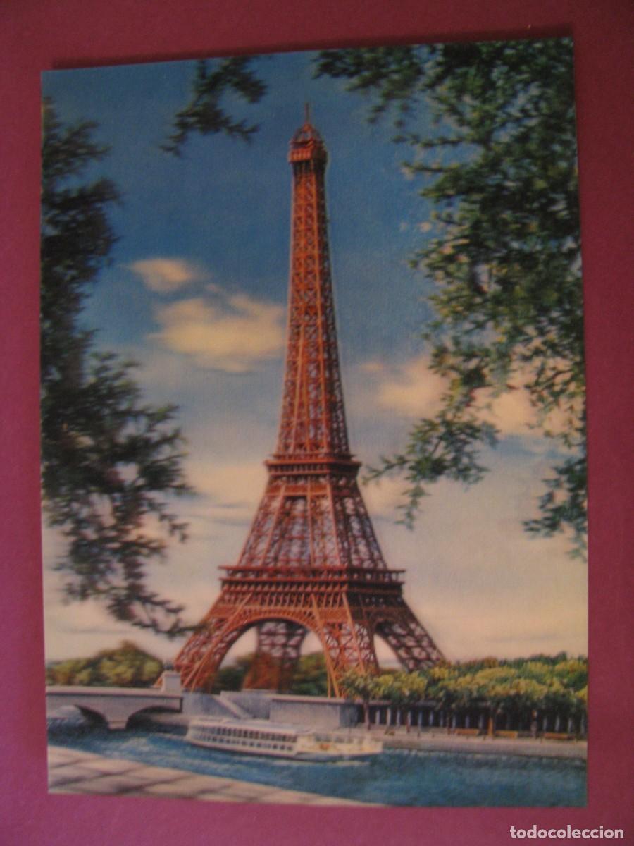 Postales: POSTAL LENTICULAR 3D. TORRE EIFFEL, PARIS. TOPPAN, JAPON. ESCRITA
