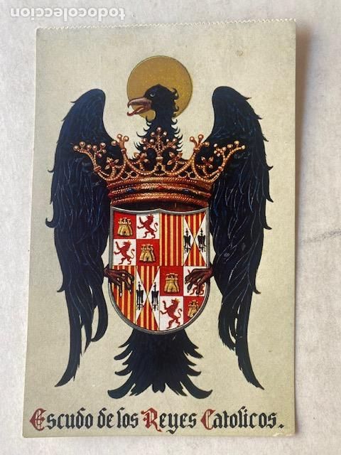 Postales: ESCUDO DE LOS REYES CATOLICOS, EDITOR M. PALOMEQUE. Postal sin circular