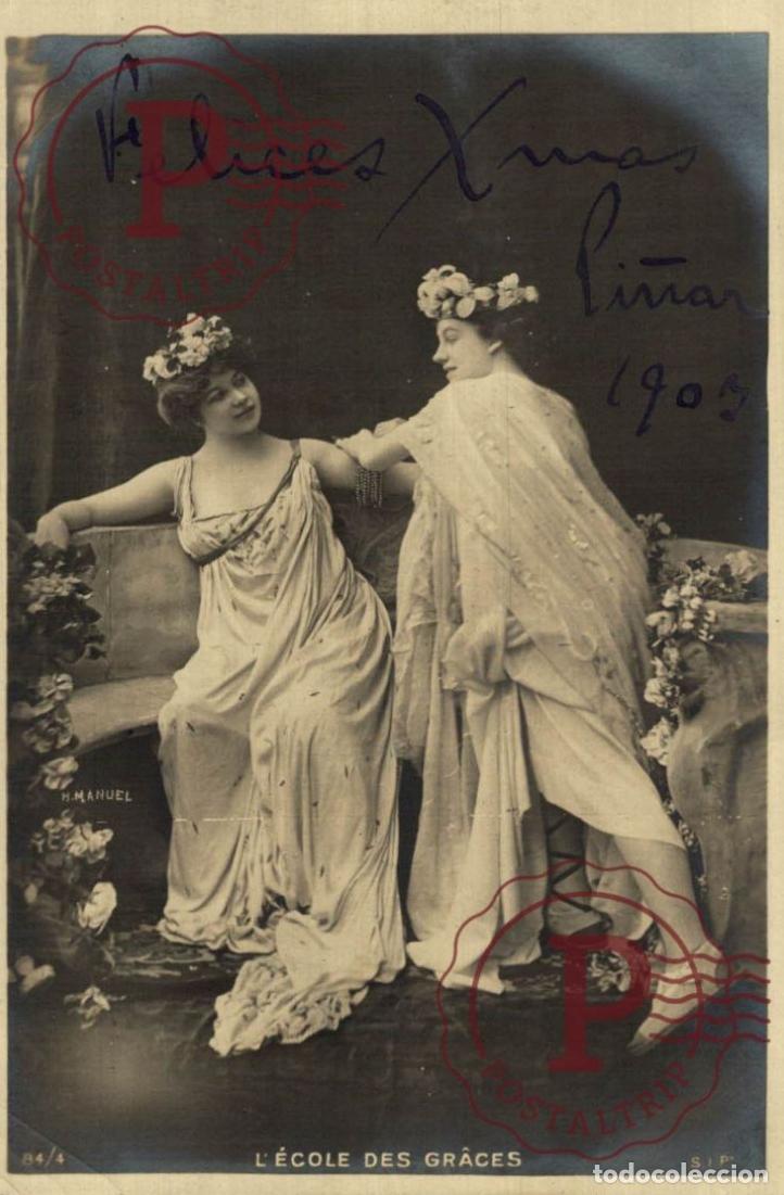 Postales: L&rsquo;&Eacute;cole des Graces RPPC. FOTOGRAFICA. ARTISTA ARTISTE