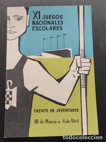 Postales: FRENTE DE JUVENTUDES, XI JUEGOS NACIONALES ESCOLARES 1959, POSTAL ANTIGUA