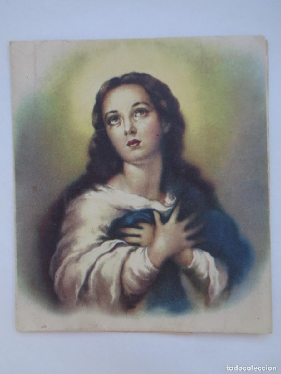 Postales: BONITA TARJETA DE LA INMACULADA PARA FELICITAR A LA MADRE , SE ABRE Y HAY DIBUJO EN 3-D. A&Ntilde;OS 60