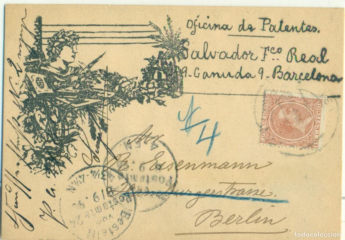 Postales: BARCELONA.OFICINA DE PATENTES. CIRCULADA A BERL&Iacute;N EN 1896. PEL&Oacute;N. MUY RARA.
