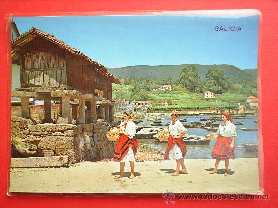 Postales: GALICIA -PESCANTINAS-SIN CIRCULAR - Foto 1
