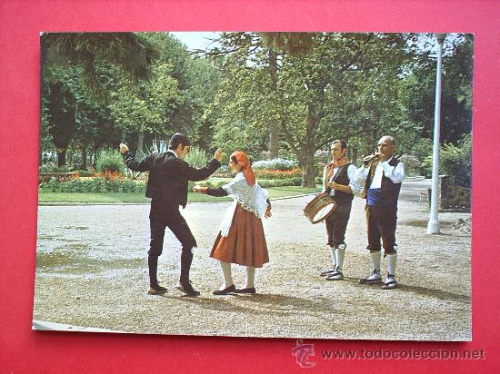 Postales: TORTOSA .DANZA FOLKLORICA -1978 - Foto 1