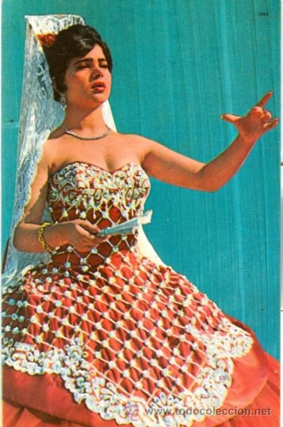 Postales: Postal chica andaluza - Foto 1