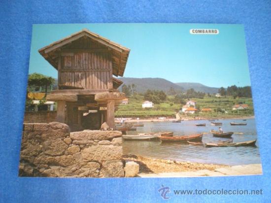 Postales: POSTAL COMBARRO HORREO TIPICO NO CIRCULADA - Foto 1