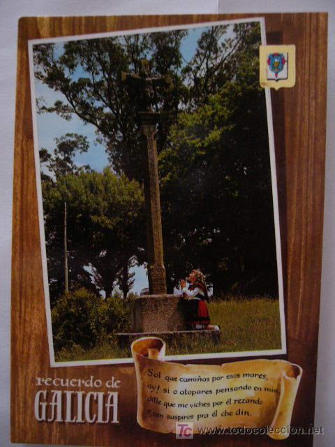 Postales: GALICIA.  DOMINGUEZ.  N&ordm; 23. - Foto 1