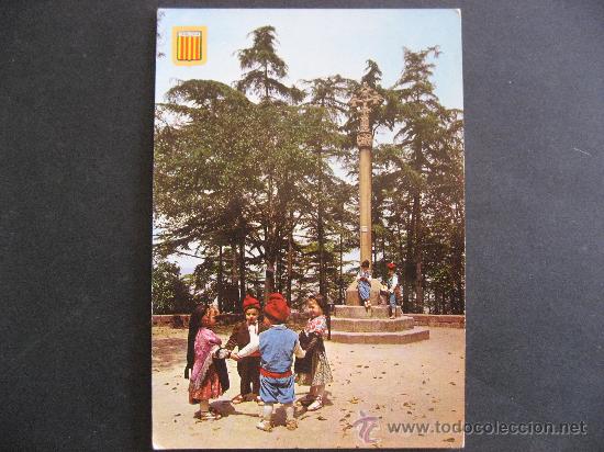 Postales: CATALU&Ntilde;A TIPICA,EL ENCANTO DE LA SARDANA. - Foto 1