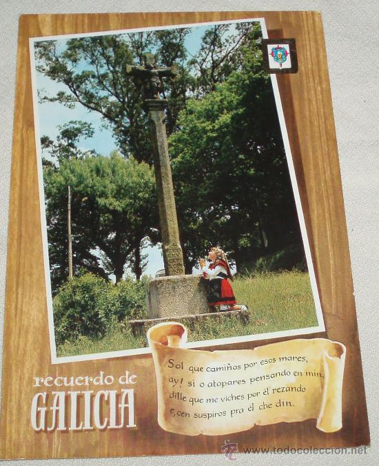 Postales: recuerdo de galicia n&ordm; 23 circulada - Foto 1