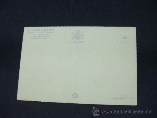 Postales: FOLKLORE ESPA&Ntilde;OL - BAILES ANDALUCES - FARRUCA - - Foto 2