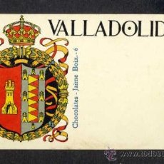 Cartes Postales: POSTAL CON EL ESCUDO DE LA PROVINCIA DE VALLADOLID (LIT. HERMENEGILDO MIRALLES NUM. 6). Lote 35870551