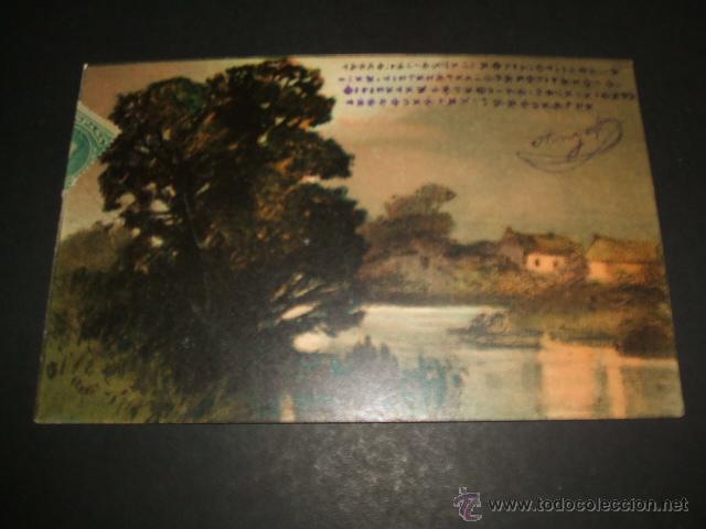 Postales: PAISAJE POSTAL ILUSTRADA 1903 - Foto 1