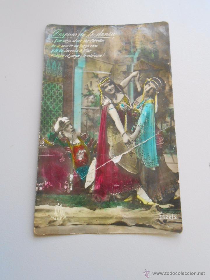 Postales: POSTAL DESPUES DE LA DANZA. TDKP6 - Foto 1