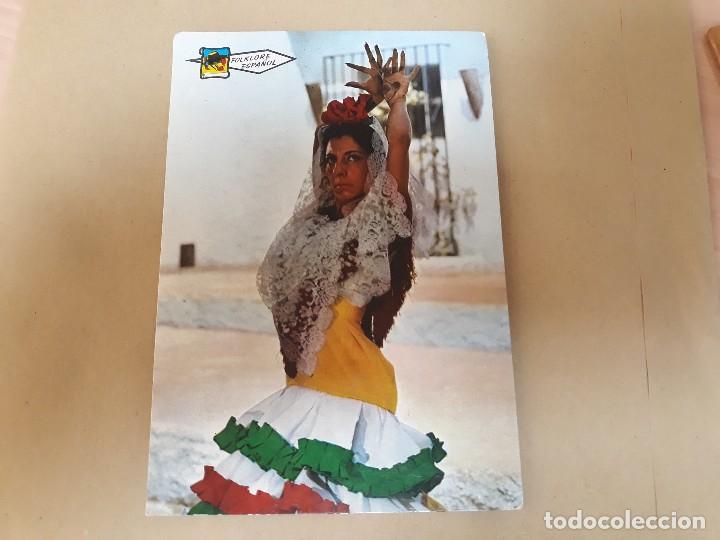Postales: Flamenco La Camboria Postal - Foto 1