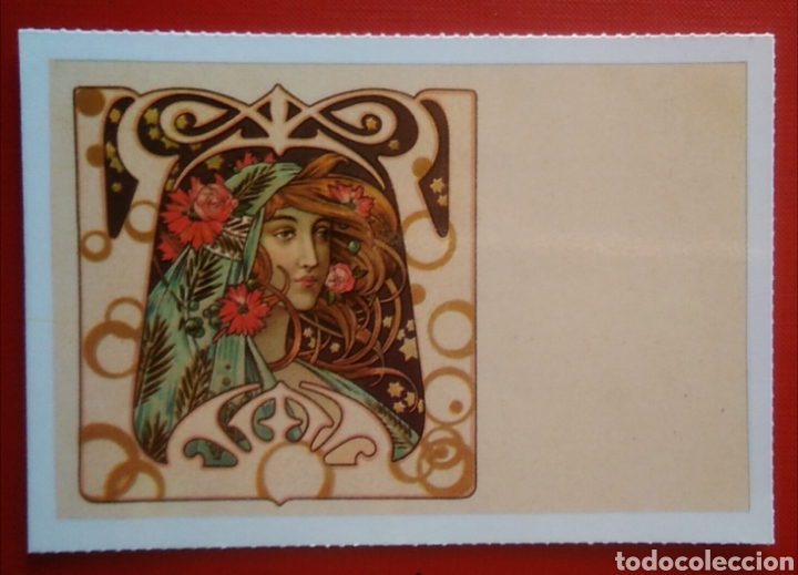 Postales: Postal rom&aacute;ntica a&ntilde;o 1988 - Foto 1